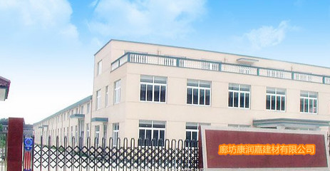 创新守护，安全屏障 记卓越防火封堵材料生产商